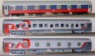 48029 LS Models Set of 3 Passenger sleeping cars of Moscow-Nice train (Set 1)